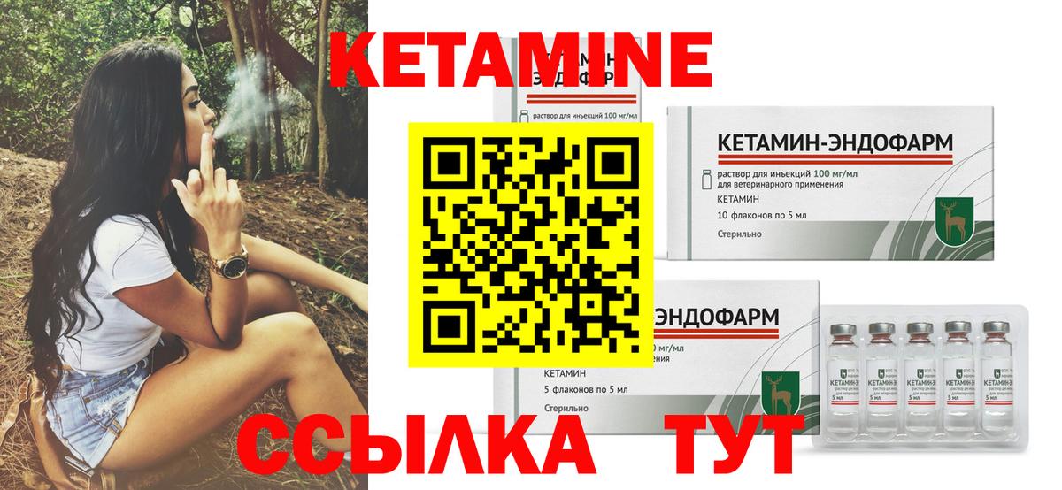LSD-25 Конаково