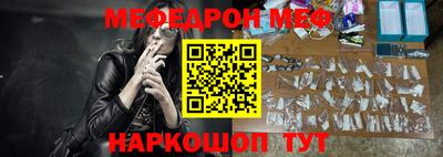 индика Кингисепп