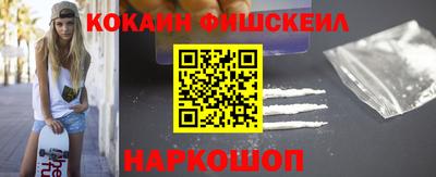 амфетамин Кинель