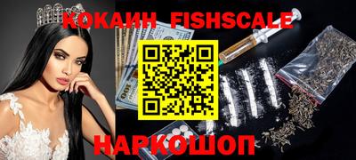 амфетамин Кинель
