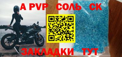 COCAINE Кимры
