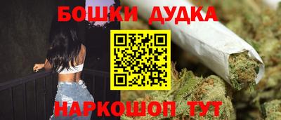 COCAINE Кимры