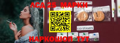 COCAINE Кимры