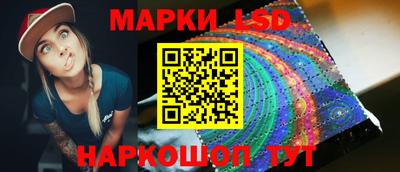 амфетамин Кинель