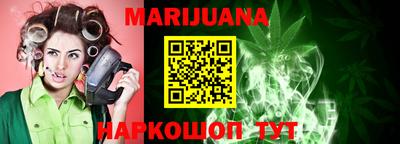 COCAINE Кимры