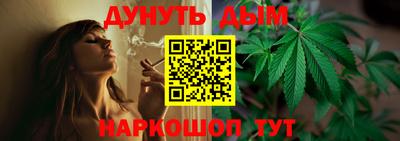 COCAINE Кимры