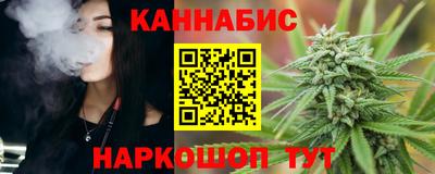 кристаллы Ковров