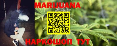 COCAINE Кимры