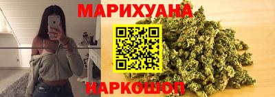 COCAINE Кимры
