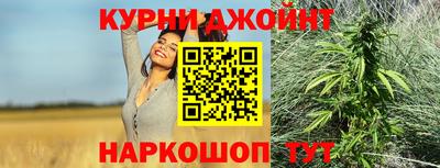 амфетамин Кинель