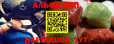 прущие крисы Когалым