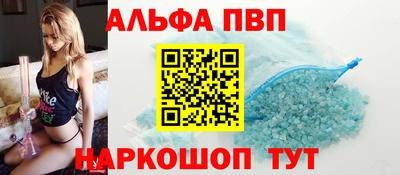 COCAINE Кимры