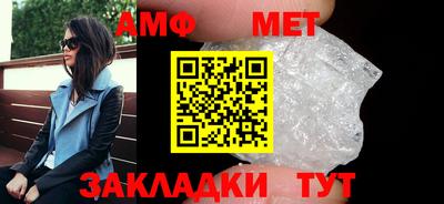 индика Кингисепп