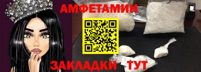 COCAINE Кимры