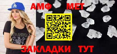 COCAINE Кимры