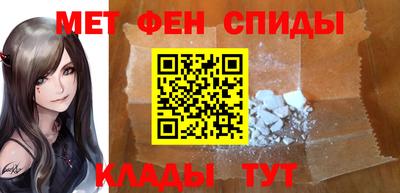COCAINE Кимры