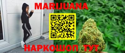 COCAINE Кимры