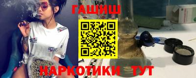 амфетамин Кинель