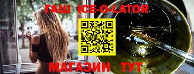 COCAINE Кимры