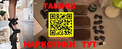 амфетамин Кинель
