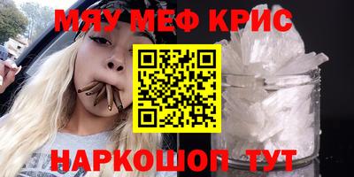 индика Кингисепп