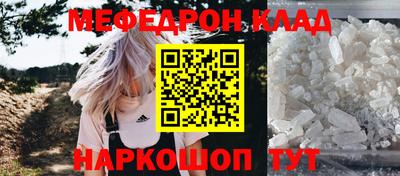 альфа пвп VHQ Коломна