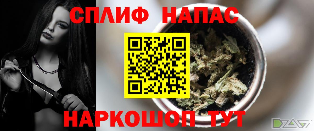 Марихуана ГИДРОПОН  Бошки марихуана планчик  Конаково  Бошки марихуана Amnesia  Бошки марихуана THC 21%  Вход с VPN 